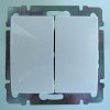 Legrand Valena Vypínač č.5B biely
