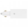 Tracklight Supply Connector White