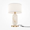 Stolní lampa Marmo E27x1 40W MOD099TL-01G - MAYTONI