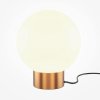 Stolní lampa Basic form E14x1 40W MOD321TL-01G3 - MAYTONI