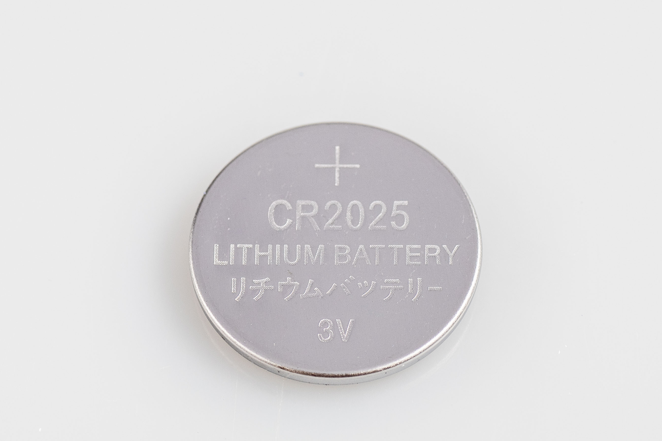 Batéria 3V CR2025 150mAh gombíková lítiová MAXELL
