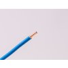 Vodič CY 16 pevný modrý H07V-U
