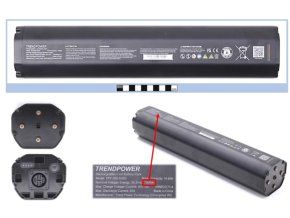 simplo 720W Yamaha bateria