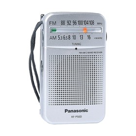 Kapesní rádio Panasonic RF P50DEG-S s kvalitním příjmem