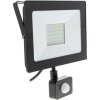 LED reflektor /vana/ s pohybovým čidlem /PIR/ Retlux RSL 248 50W 4000K
