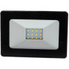 LED reflektor /vana/ Retlux RSL 243 10W 4000K