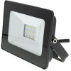 LED reflektor /vana/ Retlux RSL 243 10W 4000K