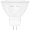 LED žárovka Retlux RLL 420 patice GU 5,3 spot 7W 12V teplá bílá