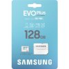 Paměťová karta Samsung MicroSDXC 128GB EVO Plus +SD adaptér