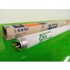 Zářivková trubice lineární Osram Lumilux Interna L 16 W/827 T8 16W 71,8 cm