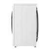 Automatická předem plněná pračka LG FA2S8V3GY3W 8,5 kg 1200 ot.