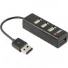 USB hub Yenkee YHB 4001BK