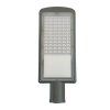 led poulicne sv 60w 2700k lsl512