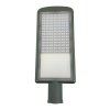 led poulicne sv 80w 2700k lsl513