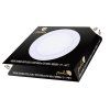 led panel 12w pr smd 4000k wh lpl123