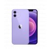 Apple iPhone 12 64GB Purple (DEMO)