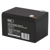 Bezúdržbový olověný akumulátor 12 V/12 Ah, faston 6,3 mm