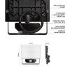 LED reflektor TAMBO se senzorem pohybu, 20 W, 2000 lm, černý