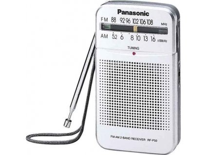 Panasonic RF-P50DEG-S