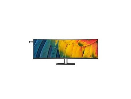 Philips LCD 45B1U6900C 44,5" zakřivený VA/5120x1440@75Hz/4ms/450cd/2xHDMI/DP/4xUSB/USB-C dock/Repro/HAS/VESA