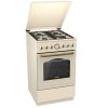Gorenje KS 5251 CLI