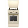 Gorenje KS 5251 CLI