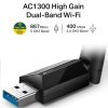 TP-Link Archer T3U Plus Wifi adapter USB