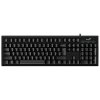 Genius KB-101 USB CZ+SK Klavesnica 31300006403