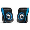 Genius SP-Q180 Repro PC 31730026403