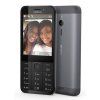 Nokia 230 Dual Sim Dark Silver