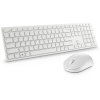 Dell Pro KM5221WW + myš biela Klavesnica