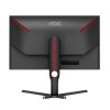 AOC U27G3X/BK 27" IPS 38490x2160 80 000 000:1 400cd 1ms 2xDP 2xHDMI pivot 160Hz
