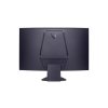 LG 32GS60QC-B 31.5" VA LED 2560x1440 1M:1 1ms 300cd 2xHDMI DP 180Hz