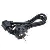 c tech kabel sitovy vde 220 230v napajeci notebook 3 pin schuko lomeny 18m cb pwrc5 20a