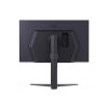 LG 27GS75Q-B 27"W IPS 2560x1440 1ms 5 000 000:1 250cd DP HDMI pivot 180Hz čierny
