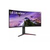 LG 34GP63AP-B 34"W VA LED 3440x1440 5M:1 5ms 300cd DP HDMI 160Hz