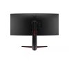 LG 34GP63AP-B 34"W VA LED 3440x1440 5M:1 5ms 300cd DP HDMI 160Hz
