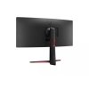 LG 34GP63AP-B 34"W VA LED 3440x1440 5M:1 5ms 300cd DP HDMI 160Hz