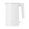 4794 xiaomi smart kettle 2 1 base 1600px e81400f0 0c7f 4e53 b6a0 98c619c4ed43 900x
