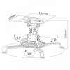 SBOX Ceiling projector mount PM-18