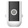 DELTACO SH-IPC09, SMART HOME WiFi kamera