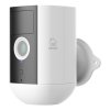 DELTACO SH-IPC09, SMART HOME WiFi kamera