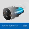 TP-link Tapo C425, Security Wi-Fi Kamera