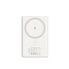 Canyon OnPower 505, Powerbank, 5.000 mAh, in: USB-C, out: USB-C PD 20W + Wireless Magnet 15W, ultratenká, béžová