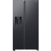 Samsung RS 65 DG5403 B1 Chladnička americká 1