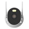 XIAOMI Outdoor Camera AW300, Kamera 2K QHD