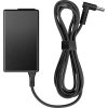 Napájací adaptér HP 65 W Smart