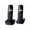 Panasonic KX TG1612FXH