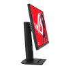 ASUS ROG Strix XG279CNS 27" IPS 1920x1080 380Hz 0,3ms 400cd USB-C HDMI DP čierny