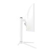 Dahua monitor LM30-E330CW curved 30" VA/2560x1080/1ms/250nits/3000:1/200Hz/2xDP/2xHDMI/bílý